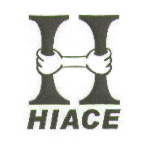 H HIACE 及圖