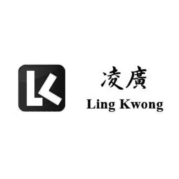 凌廣Ling Kwong及圖