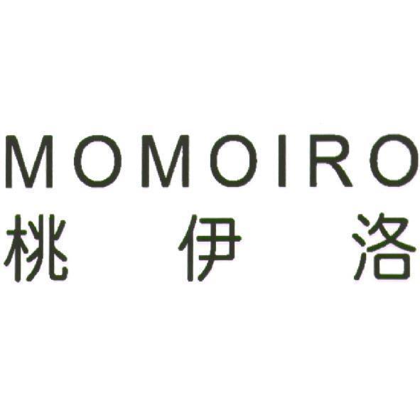MOMOIRO 桃伊洛