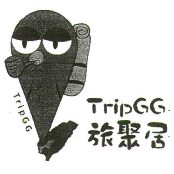 旅聚居 TripGG 及圖
