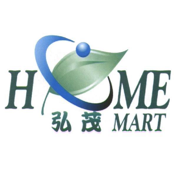 HOME MART 設計及圖
