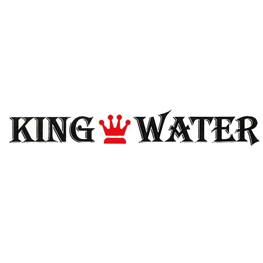 KING WATER設計字及圖