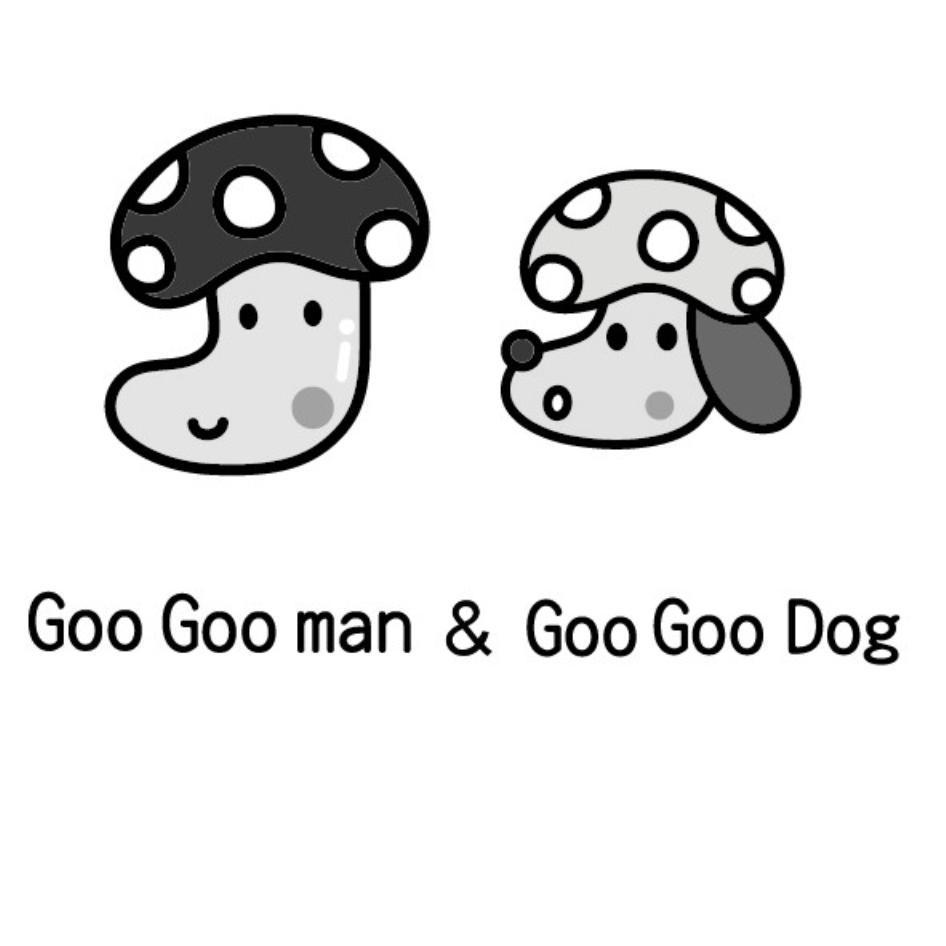 Goo Goo man ＆ Goo Goo Dog及圖