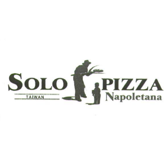 SOLO PIZZA TAIWAN Napoletana 及圖