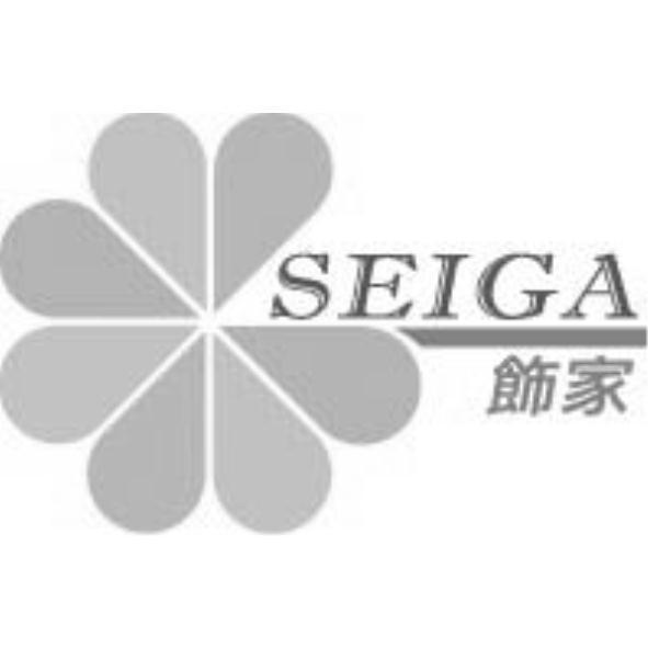SEIGA飾家及圖