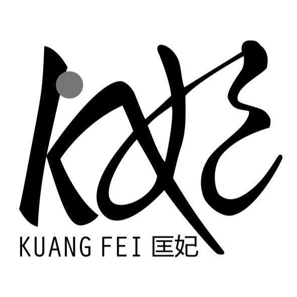 KUANG FEI 匡妃