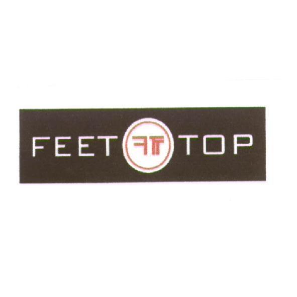 FEET TOP 及圖