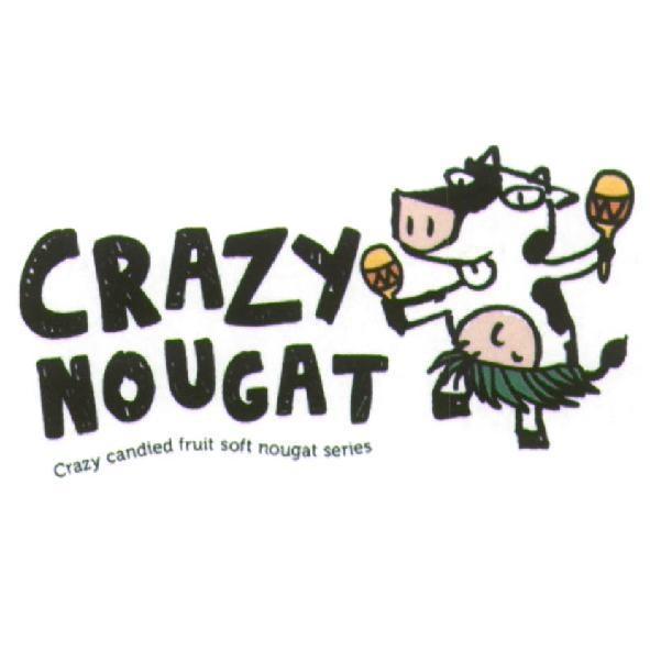 CRAZY NOUGAT Crazy candied fruit soft nougat series 及圖