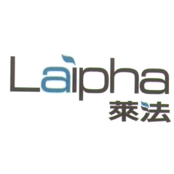 Laipha 萊法及圖