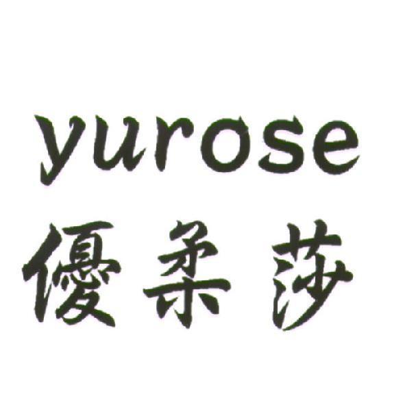 Yurose 優柔莎