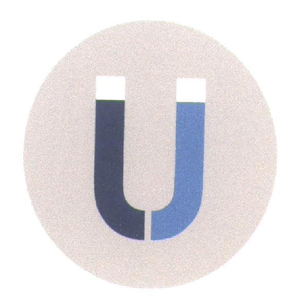 U 文字設計圖