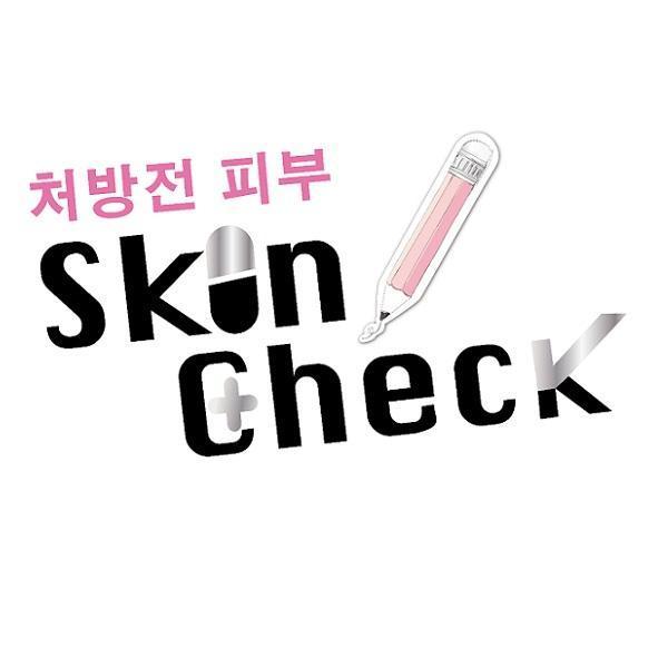 skin check 韓文及圖