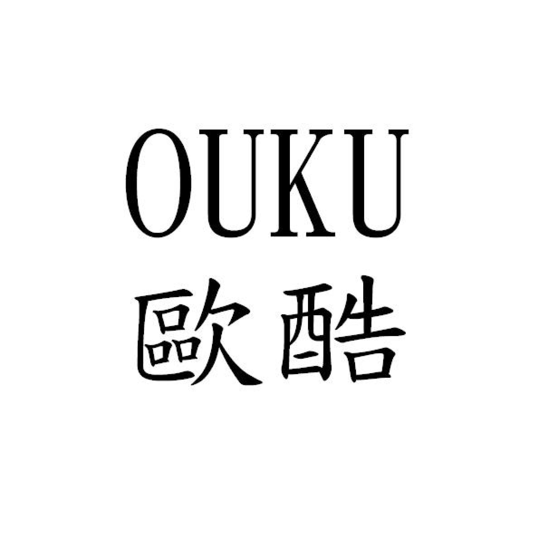 OUKU 歐酷