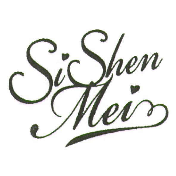 SiShen Mei