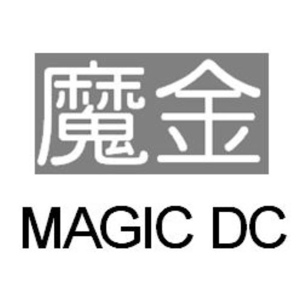 魔金MAGIC DC