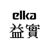 益實ELKA