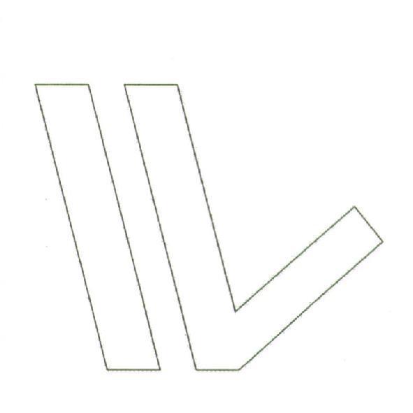 德竑鞋業有限公司標章