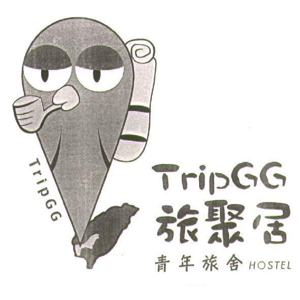 旅聚居青年旅舍TripGG 及圖