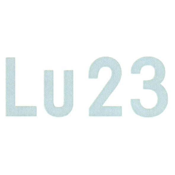Lu23 及圖
