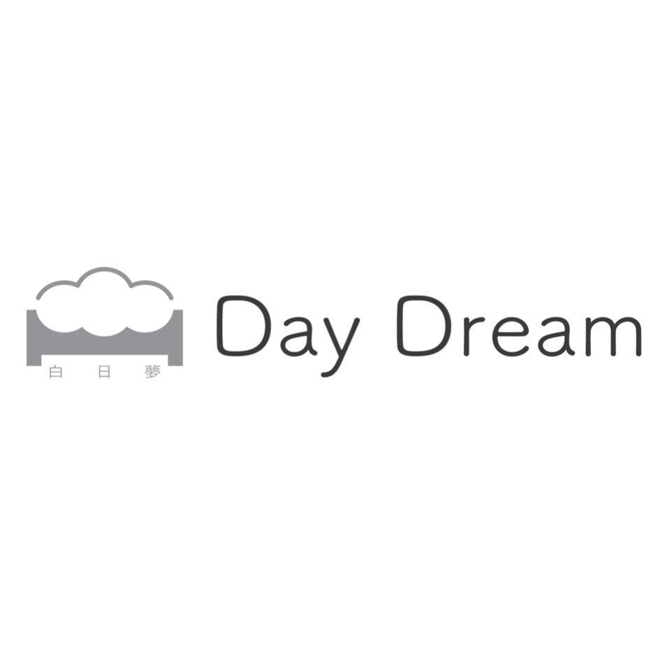 白日夢Day Dream及圖