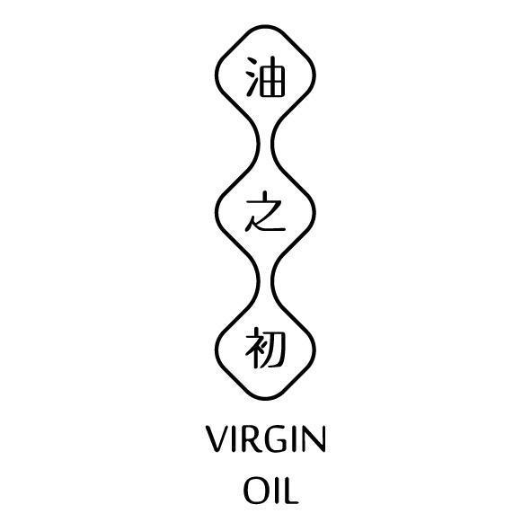 油之初 VIRGIN OIL