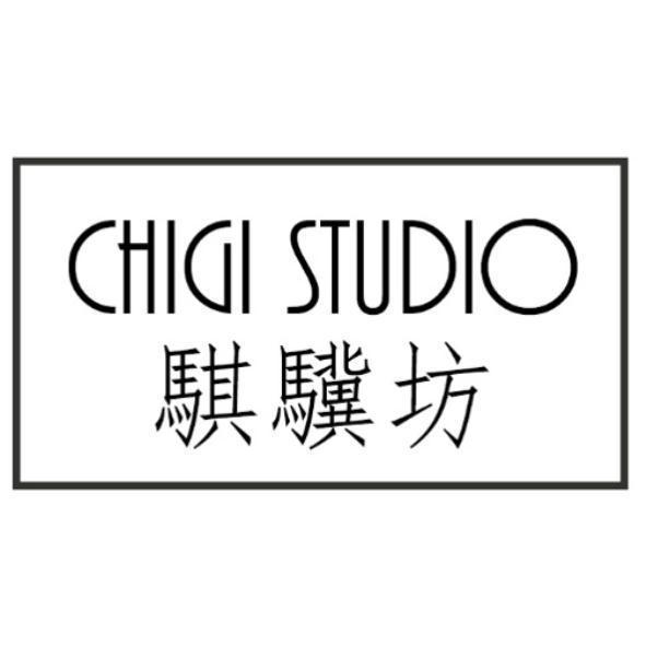 CHIGI STUDIO騏驥坊及圖