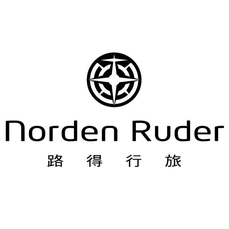 norden Ruder路得行旅及圖