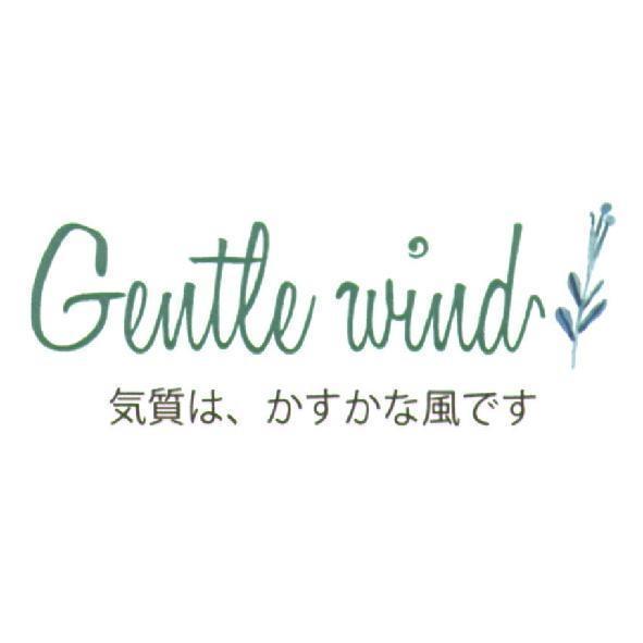 Gentel wind及圖