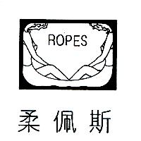 柔佩斯ROPES及圖