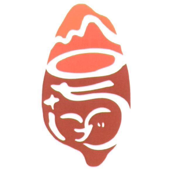 鈺川有限公司標章