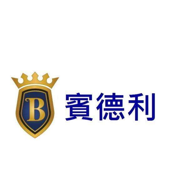 賓德利及圖