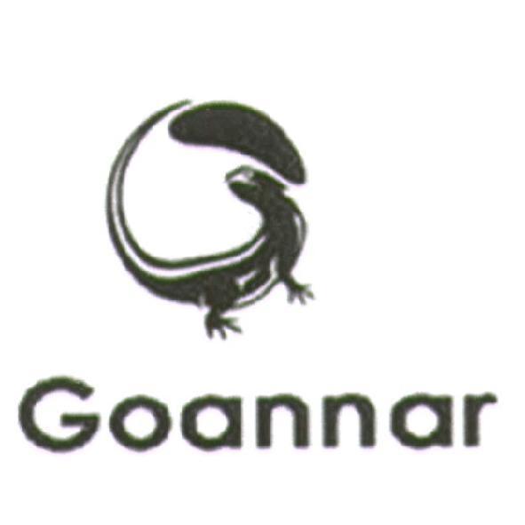 Goannar 及設計圖
