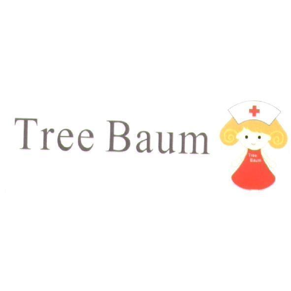 Tree Baum 及圖