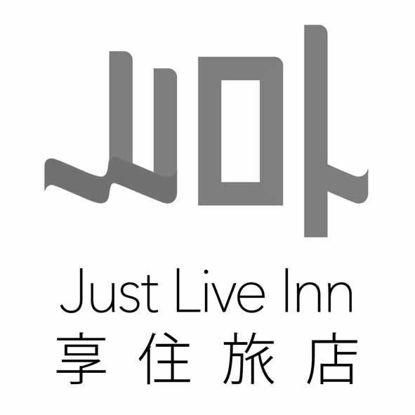 享 Just Live Inn 享住旅店設計圖