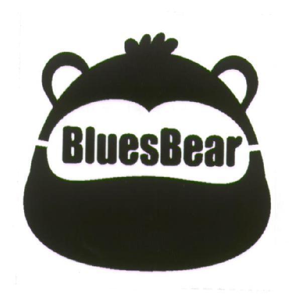 BluesBear 及圖