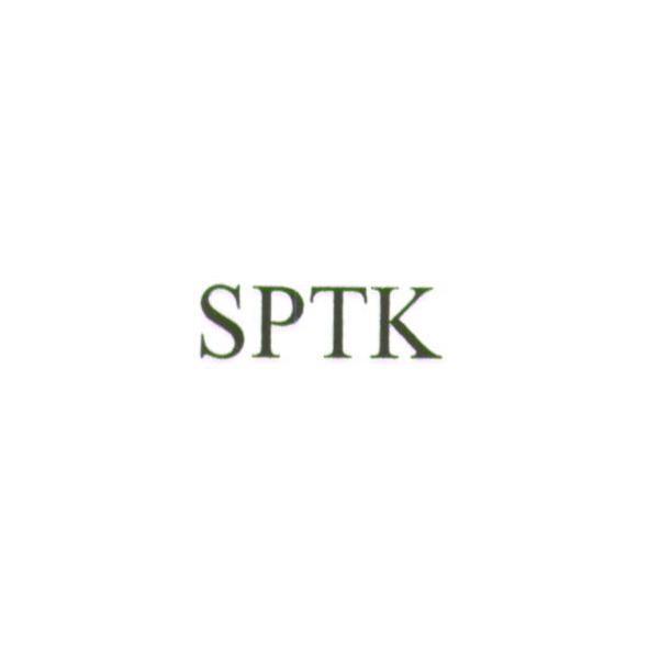 SPTK