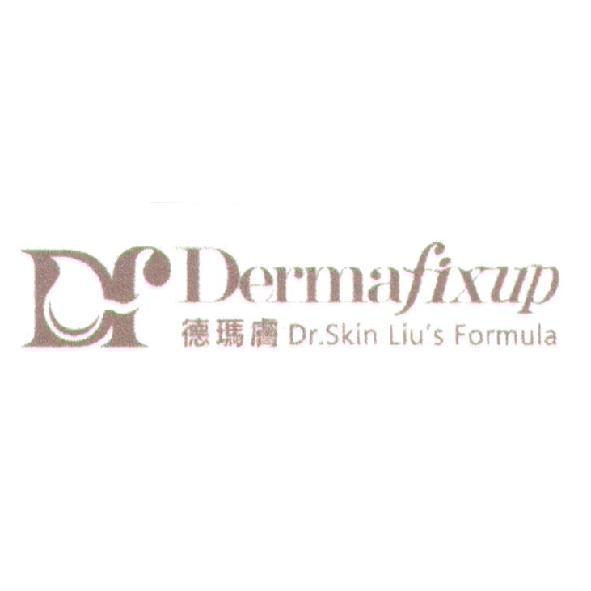 Dermafixup德瑪膚及圖