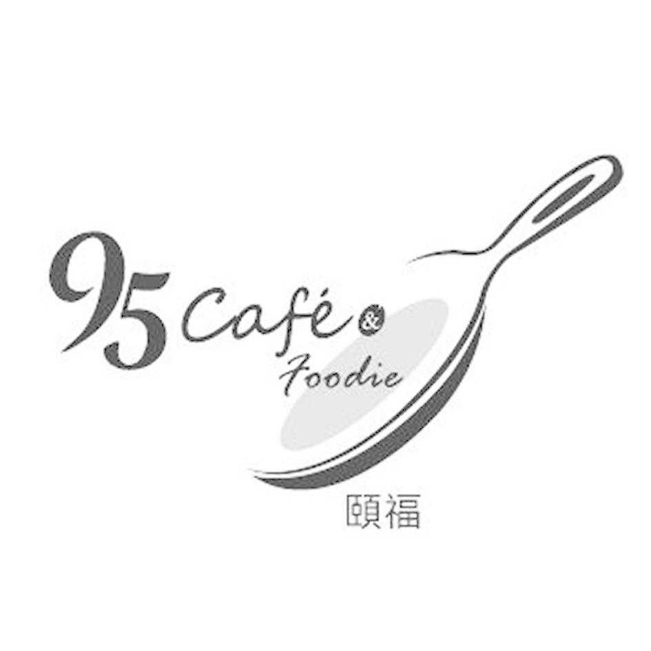 頤福95 cafe foodie設計圖