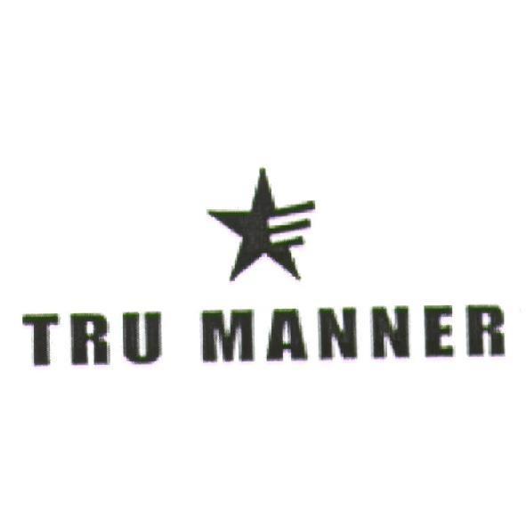 TRU MANNER 及圖