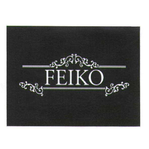 FEIKO 及圖