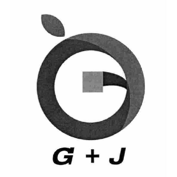 G+J 及圖
