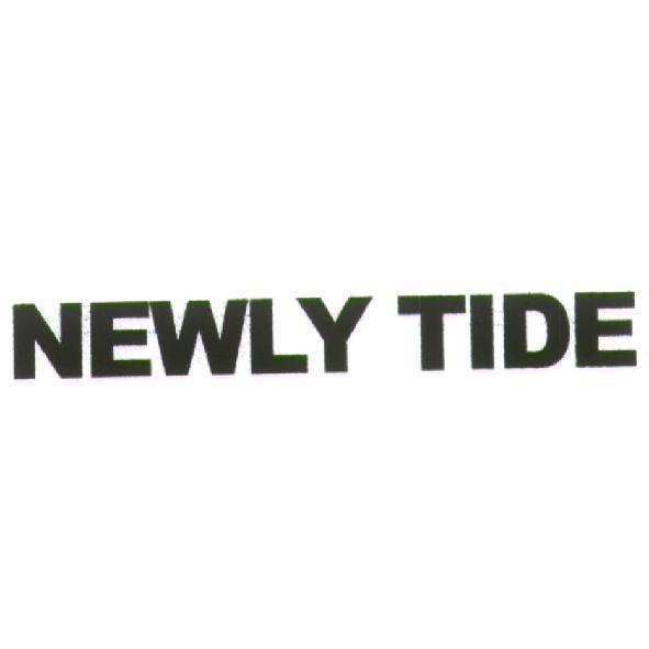 富比積生物科技股份有限公司 NEWLY TIDE