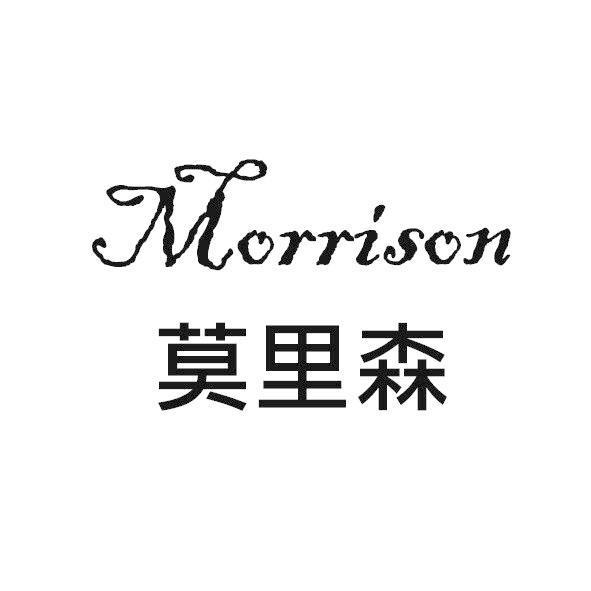 Morrison 莫里森
