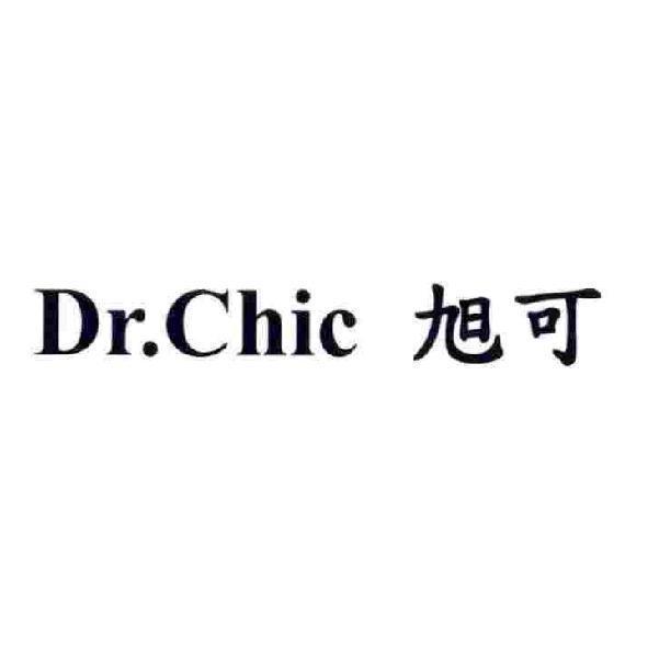 旭可 Dr.Chic