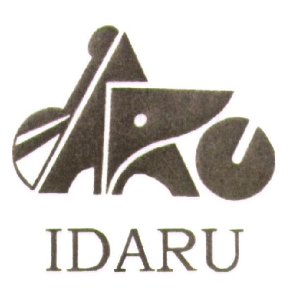 IDARU 及圖