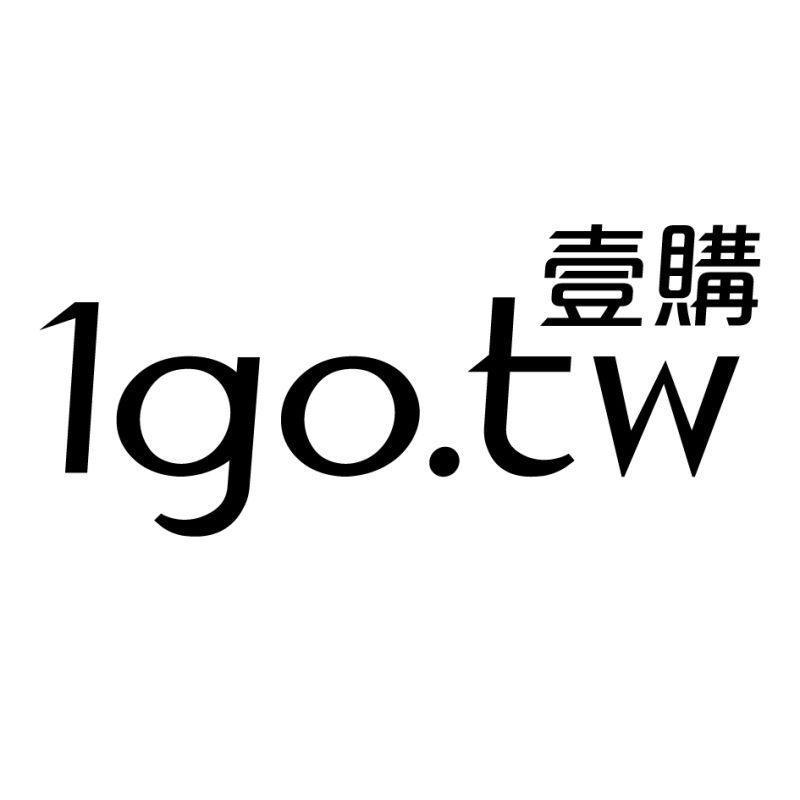 1go.tw壹購