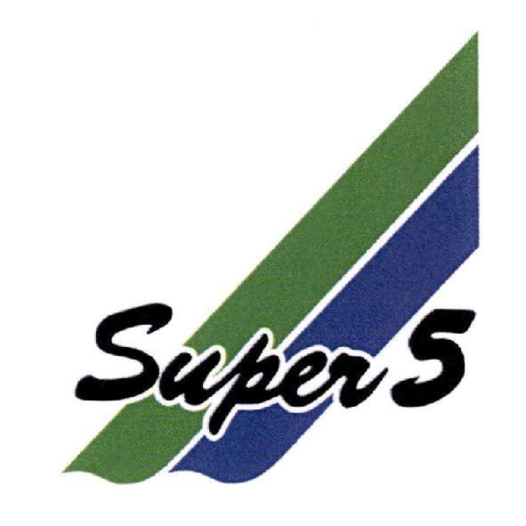 Super 5 及圖