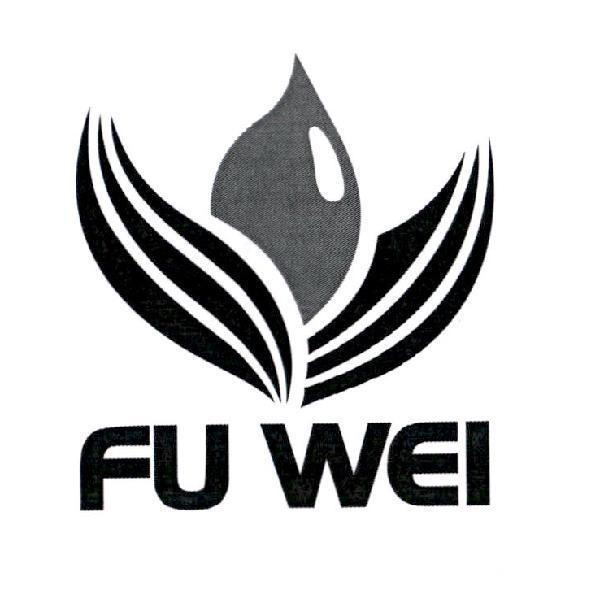 FU WEI 及圖