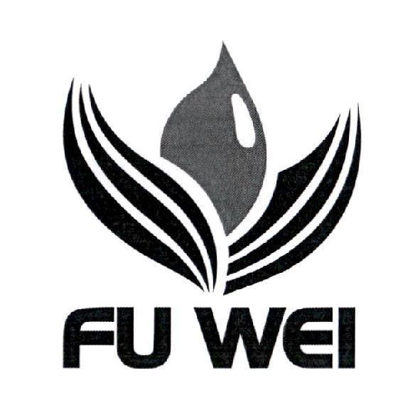 FU WEI 及圖