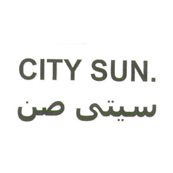 CITY SUN.
